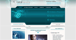 Desktop Screenshot of installservice.com.ua